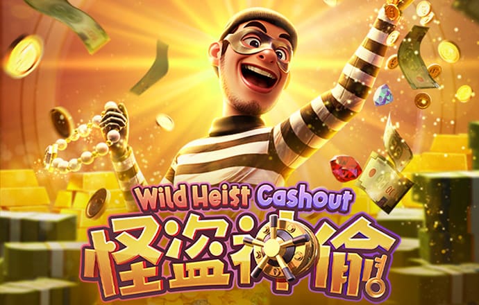 天博·体育登录入口网页版