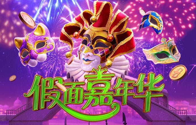 6163银河软件下载入口