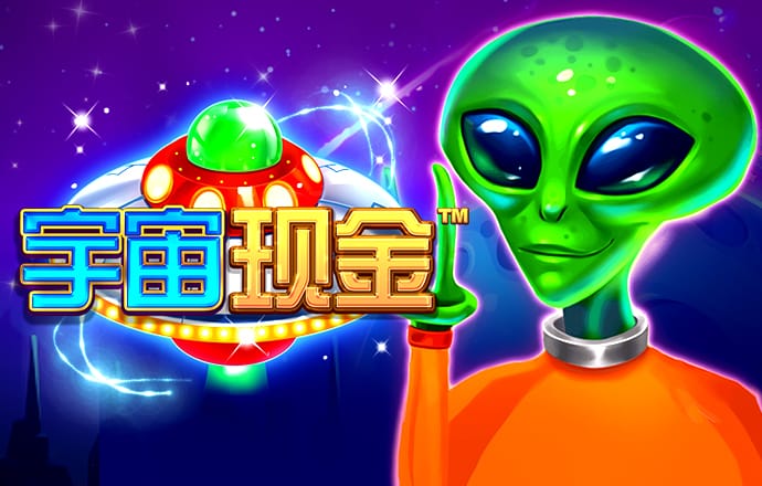 澳门威斯人5845下载