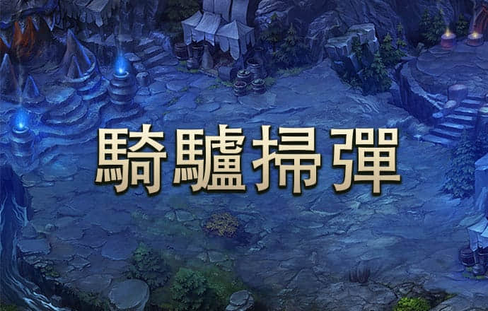开云·全站