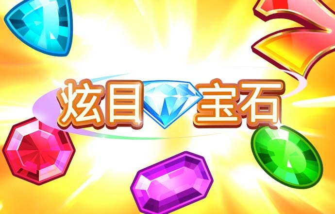明博体育官方app下载